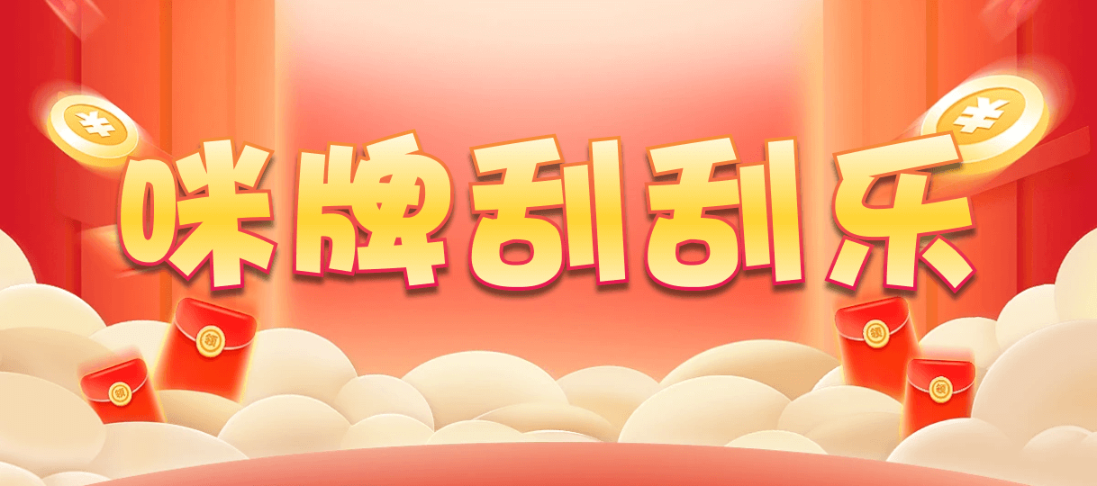 加拿大28在线,加拿大28预测结果,加拿大28走势,500期记录,加拿大28走势在线预测